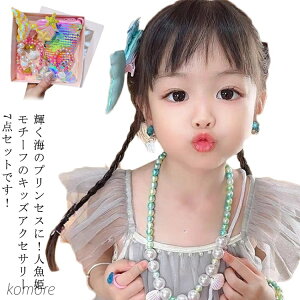 yzvZXANZT[ ̎q }[ChANZT[ lP CO w y_g O |[` IV 7_Zbg