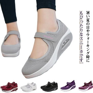 yzȂ Ōt i[XV[Y fB[X É  ʋC ƌC ×p ΍ wlC y Ռz ܎t fB[X d