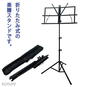 yz܂肽 y [ܕt X`[ yX^h ʗ y ~[WbNX^h y X^h ohXRA RT[g