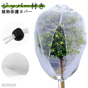 yz؍͔| Aی O Wbp[t |plbg t@Xi[t hlbg Ap AیJo[ x_ DIY ʎ ݂