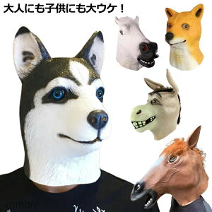 yzAj}}XN Ղ nEB  p[eB[ 蕨  CX^f RXv  n ϑp}XN Ԃ RX`[