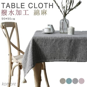 �y���������z�e�[�u���N���X ���l�� 90*90cm �������H �Ɩ��p �H��J�o�[ �_�C�j���O �e�[�u�� �k�� �e�[�u���N���X ���n �^�b�Z���t�� �N���X �����`