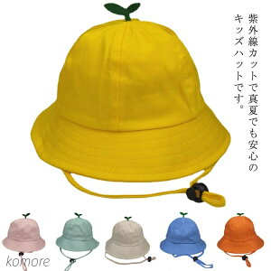 yzLbYp nbg  ΍L  ܂肽 UVJbg Rbg Lbv@xr[ LbY Ԃ qǂ Xq tp ėp ̎q