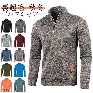 yzN  H~ 傫TCY StEFA |Vc StVc X|[c n[tWbv N p[J[ gbvX 