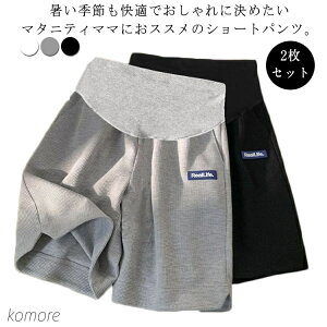 yzʋC 2ZbgI}^jeB n[tpc JWA [EFA  V[g Lk  V[gpc fB[X 