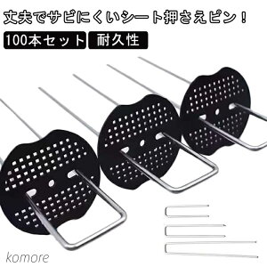 yz100{Zbg hV[g UsY hK |V[g ەt ϋv Œs lH s 10cm 15cm 20cm V[g ƒ؉