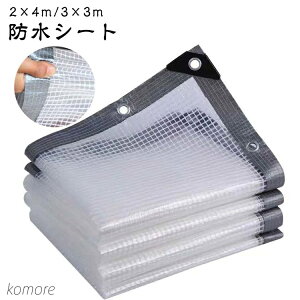 yz 2×4m JJ[e Aی 3×3m hV[g J悯V[g rj[J[e JJ[e Op K[fjO  ƒp