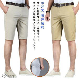 yzY 傫TCY StEFA n[tpc  {gX z V[gpc Xgb` Xg[g n X rWlX