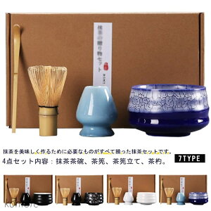 yzZbg | a   ⤗ c[ 蕨 q   Ɨp  v[g Zbg ̓ S