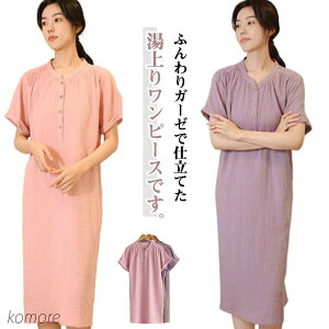 yzRbg [EFA pW} [EFA オ胏s[X K[[s  ĕ OJ  s[X ^Is