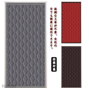 yzQ փJ[e h ̂ Ԏd؂J[e }WbNe[vt g[Abv hAJ[e ȒPt h ۉ h ȓ