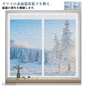 yztȒP g[ ۉ TbV  Ch V[g KX fMtB  }WbNe[v  ȃGl ΍  fM tȒP