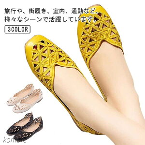 yz₷  fB[X JWA XNGAgD  ؂ ɂȂ ₷ bV ʋC RtH[g ~