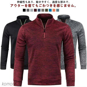 yzn |Vc N X|[c |Vc StVc StEFA nClbN N h p[J[ gbvX 