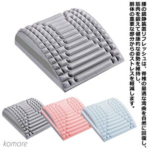 yzK Ɋɘa Ɣw̃Xgb`[ w ̒ɂ݂̊ɘa  w㕔  EGXg}bT[W N[[V ̃NbJ[