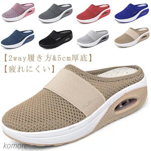 yzXb| Cq[ ƂȂ O܂ Xbp L Xj[J[ fB[X jp T_ Xbp fB[X