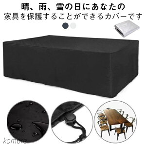 yzp ~JΉ ֎q lGʗp ƋJo[ 210DIbNXtH[h h ^peBIJo[ Ƌی ƋJo[ e[u \t@Jo[