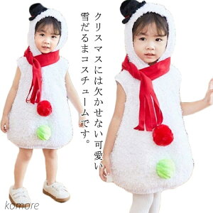 yzq xr[ ̎q Xq NX}X s[X LbY q RX`[ ߑ ߑ Ⴞ 2_Zbg Xm[} ct 