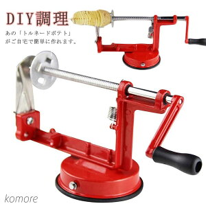 yzp[eB Ⴊ gl[h|egJb^[ Ɩp |egtC  nP[|eg Lb`pi X tCh|eg Jbg