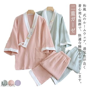 yzzz fB[X  OJ  K[[pW} d K[[ Rbg ܕ  [EFA a ʋC  QԒ 