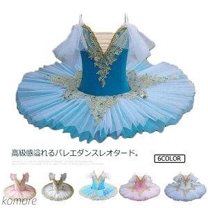yzI^[h q_X oG_X `` ooG ߑ qp qoG XJ[g Z oG\ balletpi V̑