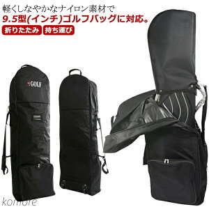 yzStpi gxJo[ NuP[X St gxJo[ StobO LfBobO ^ ܂肽 St