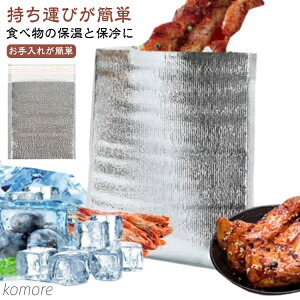 yzۗ|[` ۉ ʃA~f ^ ɂP[X ^ N[[obO ۗobO ٓ `obO ٓp AEghA