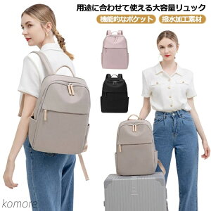 yzy ʋ 15.6 pcbN a4  bN ꂢ rWlX  y pc p\R 13 16C` ^ubg m[gpc pcobO