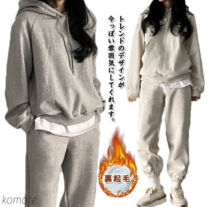 yzOpc ㉺Zbg XEFbgg[i[ ~ XGbg N XEFbgpc Rbg  Q ㉺Zbg  fB[X