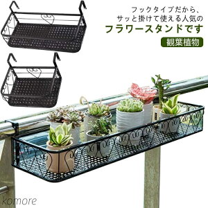 yz60*20*12cm x_ v^[ Ǌ| bNX^h K[fG ϗtA t[bN 50*25*12cm I A |bN k