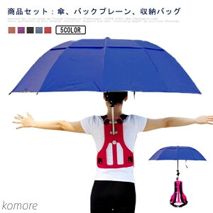 yz傫TCY P ԂP a125cm ނP Jbg W[nbg ނP O Aunbg ܂肽 Jp