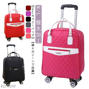 yzsobO 2~3Ή 4 L[obO ^ 3way @ H g[obO Y LX^[obO s h o