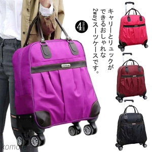 yzL[obO h bN \tgL[P[X e LX^[t ܂肽 2way y X[cP[X fB[X 