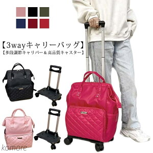 yzbNobO bN L[ rWlX 2WAY 3WAY @ bN VbsOL[ 360x] LX^[t