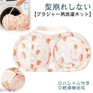 yzuW[ Ȃ uۂ u lbg uW[plbg Odی uW[plbg u lbg 傫TCY h