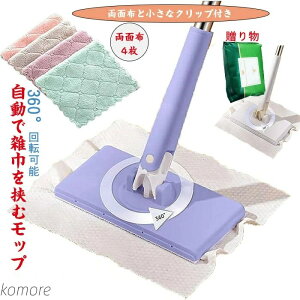 yzʃ^Iŋރbv pbv Ȃnhbv S^Ibv ŎGЂރbv bv