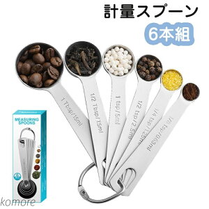 yzXeX 傳  6{g   7.5ml 1/2 1/4 u܂  ~bg v W[Xv[ Xv[