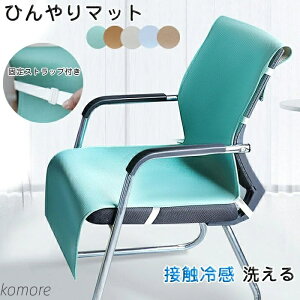 yz֎qJo[ ڐG⊴  h~  Q ~ ʋCQ ⊴~pbh w k CXJo[ ϋv 