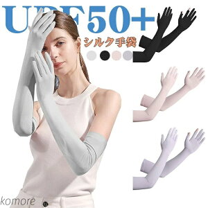 yzfB[XO[u Ă~ OJbg ێ t UVJbg ^b`pl _炩 ₦Ci[ r rh~