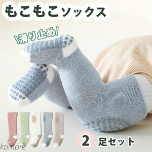 yzC LbY j̎q nC\bNX ̎q   Ԃ \bNX xr[pi ӂӂ  LkQ Lт H ~ 0 1