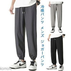 yzY WK[pc ڐG⊴ W[W   XEFbgpc g[jO Opc 傫TCY Xgb`