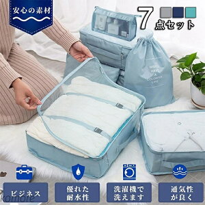 yz[|[` 7_Zbg h s o gC^[obO ֗ObY y e [ʔQ p ho h @Ő􂦂 ֗