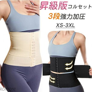 yzт fB[X EGXgjbp[ _CGbg Oi͉ ߉\   ␳ ۂ肨 EGXgVFCp[