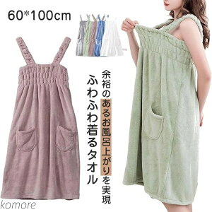 yzfB[X bv^I lp oXbv }} ^Is[X ӂӂ ̎q 킢 }} q oYj j ̓