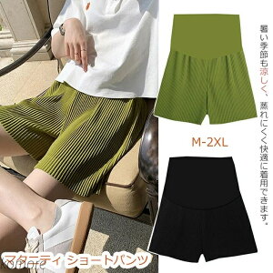 yzV[gpc  ڐG⊴   nCEGXg n[tpc Y{ Zp  n 傫TCY [EFA 