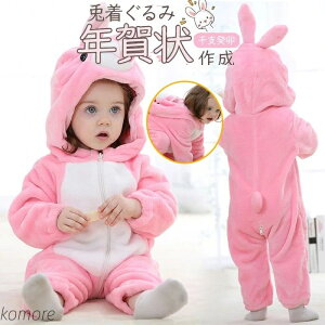 yz[2023Nx ᡉK ݁@e N ]xr[ ETM   Jo[I[ LbY Ԃ rabbit xr[ p[X