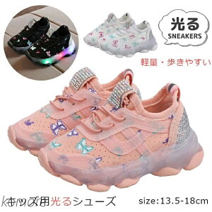 yzLbY Xj[J[ ̎q Xj[J[ LEDCg ^C w L y LbYV[Y ̎q   ~ q C