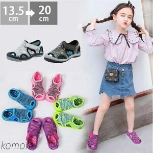 �y���������z�L�b�Y �X�|�[�c�T���_�� �L�b�Y �j�̎q ���̎q �T���_�� �x�r�[ �T���_�� �������p �ܐ�ی� �A�N�A�V���[�Y �E�H�[�^�[�V���[�Y �y��