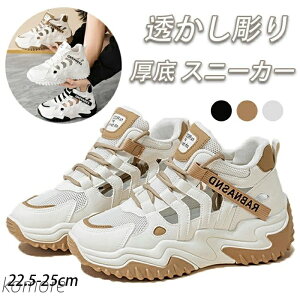 yz  Xj[J[ v fB[X [XAbv nCJbg +5cmg  bV ~ vbgtH[ ʋ ʊw