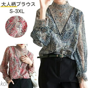 yzfB[X yCY[ hJ [X V[X[ t  gbvX tHgbvX uEX vI[o[ yCY[ 30 40 50 60